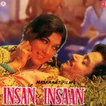 Insan Aur Insaan songs mp3