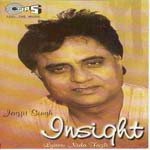 Insight Jagjit Singh songs mp3