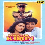 Inspector Kiron songs mp3
