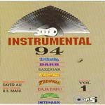 Instrumental 94 (Vol. 1) songs mp3