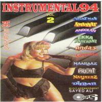 Instrumental 94 (Vol. 2) songs mp3