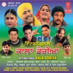Tu Patiyaa Nirmal Sidhu Song Download Mp3