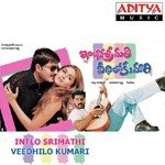 Intlo Srimathi Veedhilo Kumari songs mp3