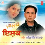 Paudi Ishque Di (Duet) Harshdeep Kaur,Jagvinder Benning Song Download Mp3