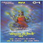 Itihas Maa Vaishno Ka (Vol. 2) songs mp3