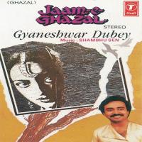 Ishq De Gyaneshwar Dubey Song Download Mp3