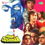 Are Sun Bhai Sadho Kishore Kumar,Asha Bhosle,Mahendra Kapoor Song Download Mp3