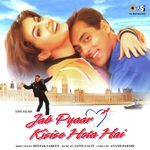 O Jaana Na Jaana Kumar Sanu,Lata Mangeshkar Song Download Mp3