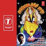 Jagamantha Neevele Baba S.P. Balasubrahmanyam,Kumari Priyadarshini Song Download Mp3