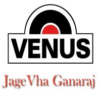 Jage Vha Ganaraj songs mp3
