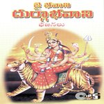 Jai Bhavani Amma Bhavani B. Vasantha Song Download Mp3
