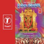 Jai Bhavani Sharanugosha songs mp3