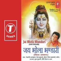 Jai Bhola Bhandari songs mp3