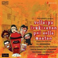Nizhala Nijama Saicharan,MC Vickey,Joshua Sridhar,Varun Parandhaman Song Download Mp3
