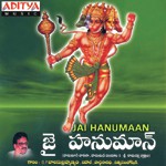 Jai Hanumaan songs mp3