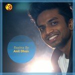 Raabta Anil Dhan Song Download Mp3
