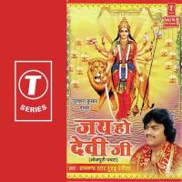 Laxmi Ji Badee No. 1 Guddu Rangila Song Download Mp3