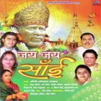 Jai Jai Sai- Jai Jai Sai Bhajan songs mp3