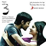 The Rhythm Of Love Theme (Theme) Anirudh Ravichander,Navin Iyer Song Download Mp3