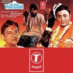Jai Maa Vindhyavasini songs mp3