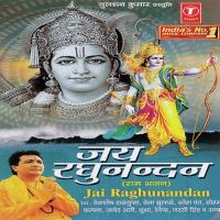 Jai Raghunandan songs mp3