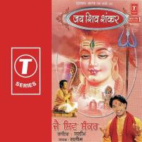 Jai Shiv Shankar songs mp3