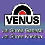 Ye Hai Sabke Bhagya Vidhata (Siddhivinayak Jai Shree Ganesh) Manjeera Ganguly Song Download Mp3