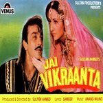 Jai Vikraanta songs mp3