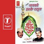 Hazrat Abdullah Asvad(Waaqya) Aarif Khan,Haji Tasleem Aarif Song Download Mp3