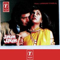 Aaja Aaja Janam Janam-Ii Anuradha Paudwal Song Download Mp3