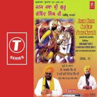Janam Katha Sri Guru Gobind Singh Ji Paathi Bhai Vijender Singh Ji,Gyani Amarjit Singh Ji-Chandigarh Wale Song Download Mp3