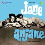 Jane - Anjane songs mp3