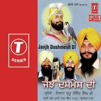 Janjh Chad Pei Anandpuron Guran Di Major Singh Khalsa Song Download Mp3