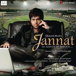 Jannat Jahan Rupam Islam Song Download Mp3