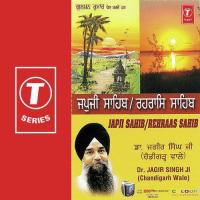 Japji Sahib, Rehraas Sahib songs mp3