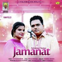 Jamanat Arshdeep Chotian Song Download Mp3