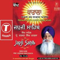 Patala Patal Lakh Agsa Agas (Podi-22) Prof. Darshan Singh Ji Khalsa Song Download Mp3