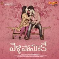 Silent Wail Alaap (BGM) Abhijith Rao Song Download Mp3