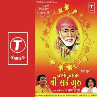 Japo Naam Shree Sai Guru.......Japo Naam Shree Sai Guru Prakash Dubey Song Download Mp3