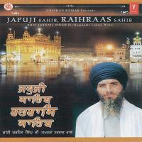 Japuji Sahib-Raihraas Sahib songs mp3