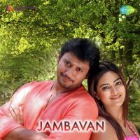 Pana Marathula Ranjith Govind,Janani Song Download Mp3