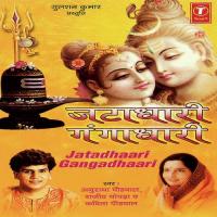 Jatadhaari Gangadhaari songs mp3