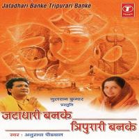 Jatadhari Banke Tripurari Banke songs mp3