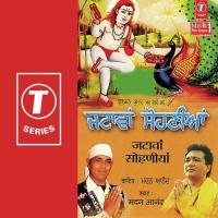 Jaana Jogi De Madan Anand Song Download Mp3