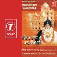 Jatheoar Bhai Maan Singh Ji songs mp3