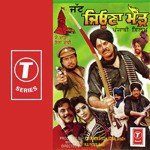 Jatt Jeona Morh songs mp3