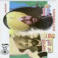 Tappe Duet Surjit Bindrakhia,Dolo Guleria Song Download Mp3
