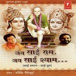 Sai-Sai Ram,Sai-Sai Shyam Ravindra Bijur Song Download Mp3