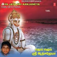 Jaya Jaya Sri Aanjaneya songs mp3
