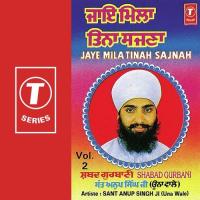 Jaye Milatinah Sajnah (Vol. 2) songs mp3